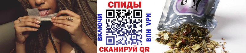 БУТИРАТ оксибутират  Ахтубинск 