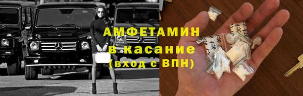 не бодяженный Армянск