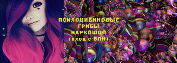 MDMA Premium VHQ Алзамай