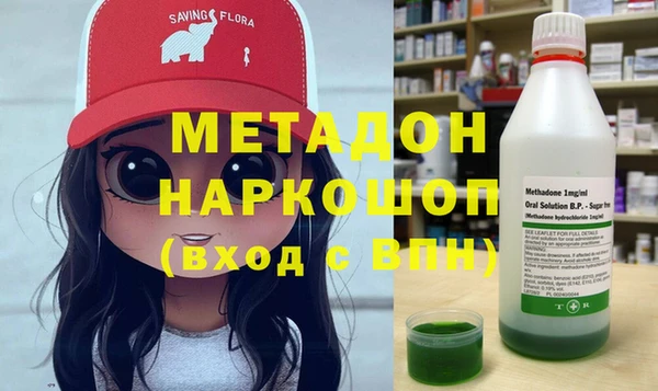 меф VHQ Алексеевка