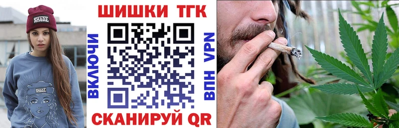 Конопля OG Kush  наркота  Ахтубинск 